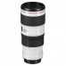 Объектив Canon EF II USM (2309C005) 70-200мм f/4L черный