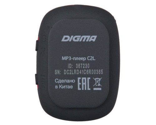 Плеер Flash Digma C2L 4Gb красный/FM/clip