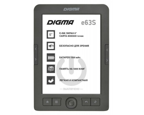 Электронная книга Digma E63S 6