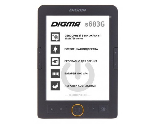 Электронная книга Digma S683G 6