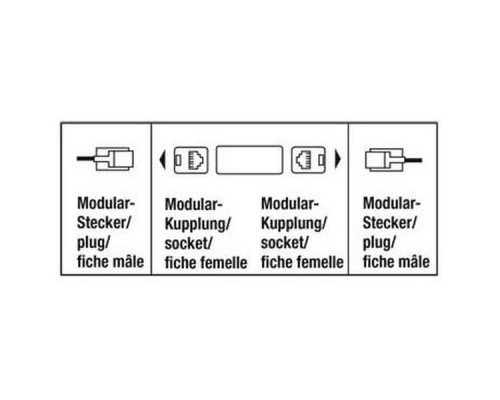 Адаптер Hama H-44890 черный RJ-45 (f)-RJ-45 (f)