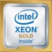 Процессор Intel Xeon 2200/19.25M S3647 OEM GOLD 5120 CD8067303535900 IN