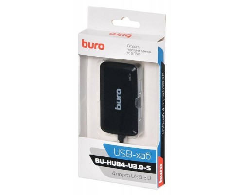 Разветвитель USB 3.0 Buro BU-HUB4-U3.0-S 4порт. черный