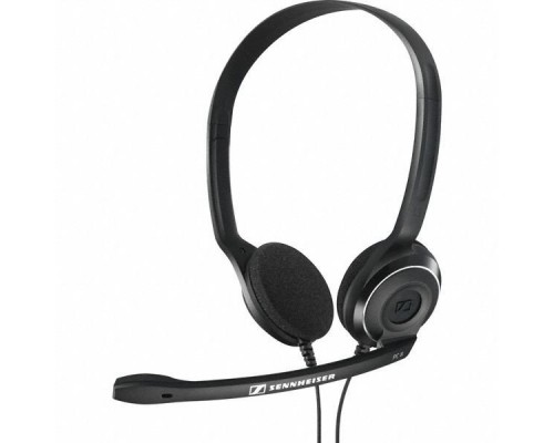 Наушники с микрофоном Sennheiser PC 8 (504197)