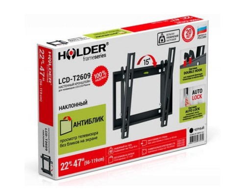 Кронштейн для телевизора Holder LCD-T2609 черный 22