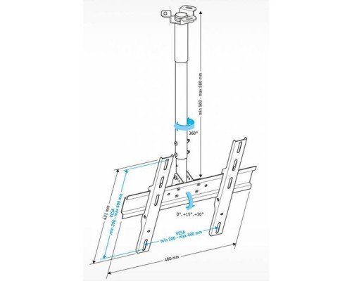 Кронштейн для телевизора Holder PR-101-W белый 32