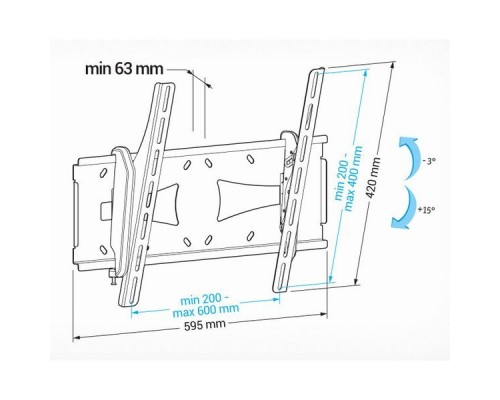 Кронштейн для телевизора Holder PTS-4006 черный 32