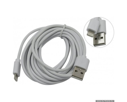 Кабель USB 2.0 A--Lightning 3.0м Defender 87466 белый