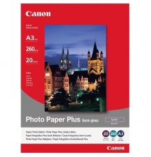 Фотобумага CANON   Полуглянцевая, 260г/м2, A4(21X29)  20 л.                                                                                                                                                                                               