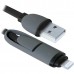 Кабель USB 2.0 A--micro-B+ Lightning 1м Defender USB10-03BP черный 87488