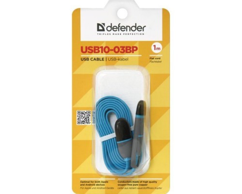 Кабель USB 2.0 A--micro-B+ Lightning 1м Defender USB10-03BP синий 87487