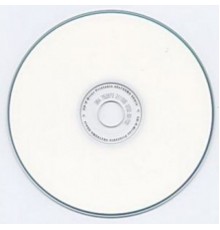 Диск CD-R Mirex 700 Mb, 48х, Shrink (100), Ink Printable Без надписи (100/500)                                                                                                                                                                            