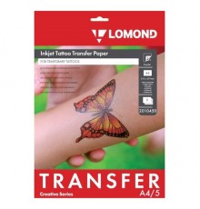Бумага LOMOND  для временных татуировок Inkjet Tattoo Transfer, А4, 5л                                                                                                                                                                                    