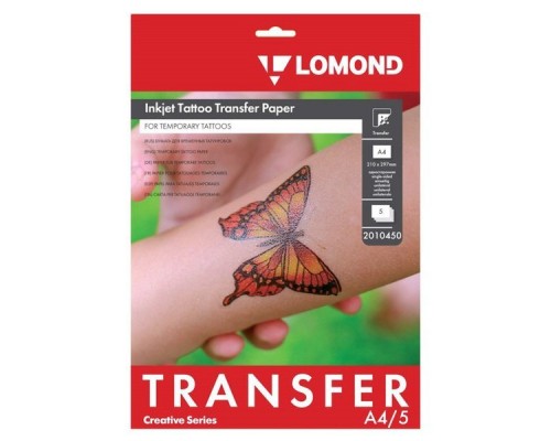 Бумага LOMOND  для временных татуировок Inkjet Tattoo Transfer, А4, 5л