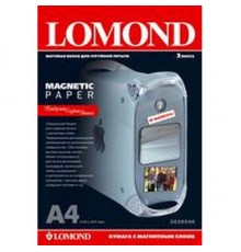 Бумага LOMOND Magnetic матовый, A4/2л                                                                                                                                                                                                                     