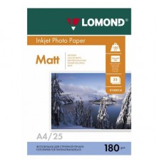 Фотобумага LOMOND Односторонняя Матовая, 180г/м2, A4 (21X29,7см) 25л. для струйной печати                                                                                                                                                                 
