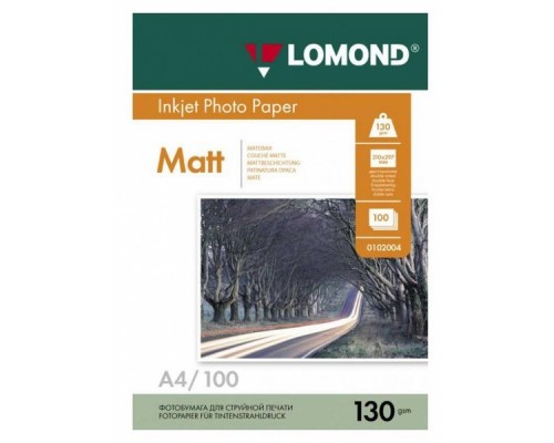 Фотобумага LOMOND Двусторонняя Матовая/Матовая  A4/130/100л.