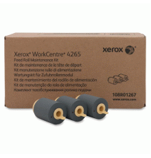 Комплект обслуживания ролика подачи (250K) XEROX WCP 4265                                                                                                                                                                                                 