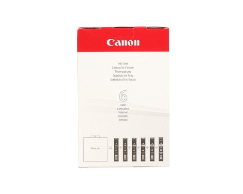 Набор картриджей Canon PGI-29 MBK/PBK/DGY/GY/LGY Multi для PIXMA PRO-1 (ориг.) 4868B018