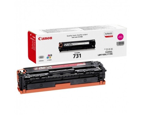 Картридж Canon 731 Y для LBP 7100Cn/7110Cw Yellow