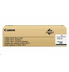 Фотобарабан Canon C-EXV 16/17(GPR 20/21) Black для IRC4580/4080/CLC4040/5151                                                                                                                                                                              