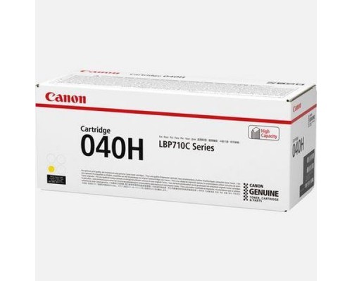 Картридж Canon 040HY желтый, увеличенной емкости