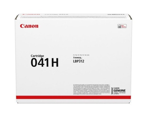 Картридж Canon 041H BK увеличенной емкости