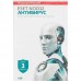 ПО ESET NOD32 Антивирус - продление лицензии на 1 год на 3ПК NOD32-ENA-RN(BOX3)-1-1