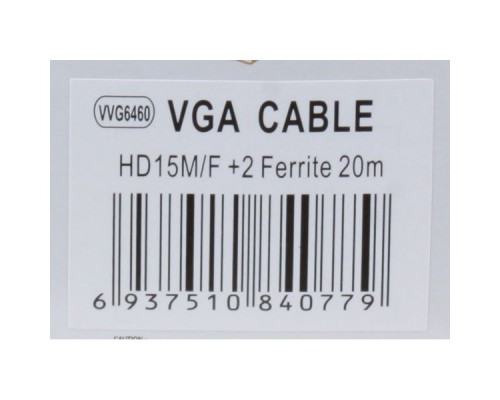 Удлинитель монитор - SVGA card (15M -15F) 20м VCOM VVG6460-20M 2 фильтра