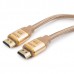 Кабель HDMI (19M -19M) 7.5м Cablexpert CC-G-HDMI03-7.5M серия Gold, v1.4, золотой, нейлоновая опле