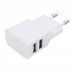 Блок питания Блок питания Cablexpert MP3A-PC-11, White, 5V, 2.1A, Разъемы 2* USB Af,  рекомендовано для Raspberry Pi 3 B/B+