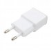 Блок питания Блок питания Cablexpert MP3A-PC-11, White, 5V, 2.1A, Разъемы 2* USB Af,  рекомендовано для Raspberry Pi 3 B/B+