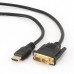 Кабель HDMI - DVI Single Link (19M -19M) 7.5м GemBird CC-HDMI-DVI-7.5M позол.разъемы,экран