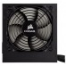 Блок питания   650W Corsair TX650M ATX APFC 120mm CabMan (CP-9020132-EU)