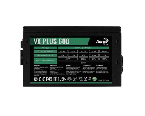 Блок питания 600W Aerocool VX-600 PLUS АТХ 120mm