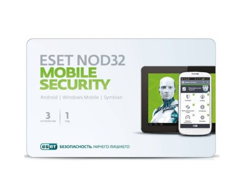 ПО ESET NOD32 Mobile Security - карта на 3 устройства на 1 год NOD32-ENM2-NS(CARD)-1-1