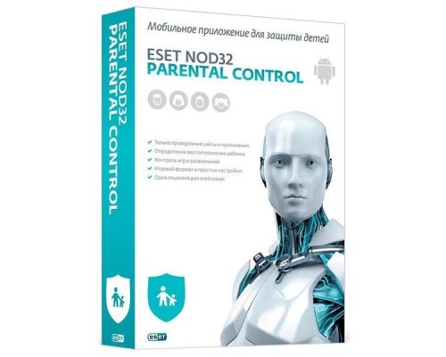 ПО ESET NOD32 Parental Control для всей семьи (12мес) NOD32-EPC-NS(BOX)-1-1