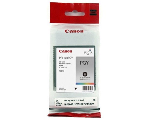 Картридж CANON PFI-103 PGY фото-серый