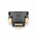 Переходник HDMI (M) в DVI-D (M) GemBird/Cablexpert A-HDMI-DVI-1 золотые разъемы