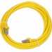 Патчкорд Кабель  Lanmaster LAN-PC45/S5E-3.0-YL вилка RJ-45-вилка RJ-45 кат.5е 3м желтый LSZH (уп.:1шт)