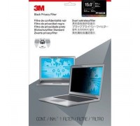 Пленка защиты информации для ноутбука 3M PF150C3B (7000013669) 15
