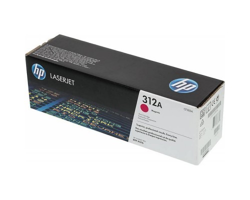 Оригинальный картридж hp CF383A № 312A пурпурный