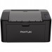 Принтер Pantum P2207 ( А4, ч/б, 20 стр/мин, лоток 150 л., USB) черный корпус