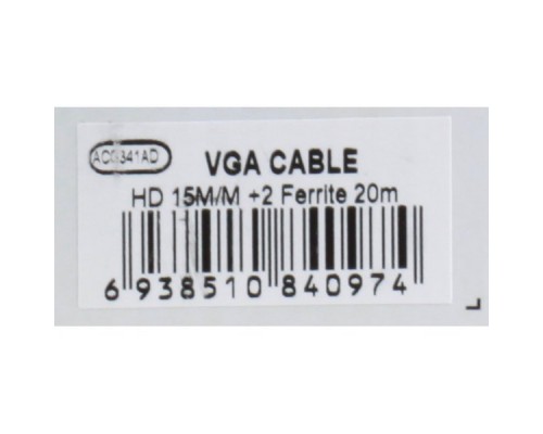 Кабель монитор - SVGA card (15M -15M) 20м AOPEN ACG341AD-20M 2 фильтра