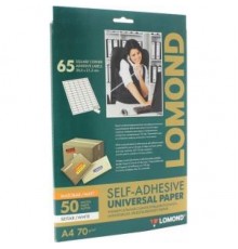 Самоклеящаяся бумага LOMOND универсальная для этикеток, A4, 65 делен. (38 x 21.2 мм), 70 г/м2, 50 листов.                                                                                                                                                 