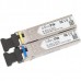 Трансивер S-3553LC20D комплект из 2 шт SFP modules, S-35LC20D (1.25G SM 20km T1310nm/R1550nm, Single LC-connector) + S-53LC20D (1.25G SM 20km T1550nm/R1310nm, Single LC-connector)