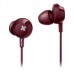 Наушники вкладыши Philips SHE4305RD 1.2м красный проводные (в ушной раковине)