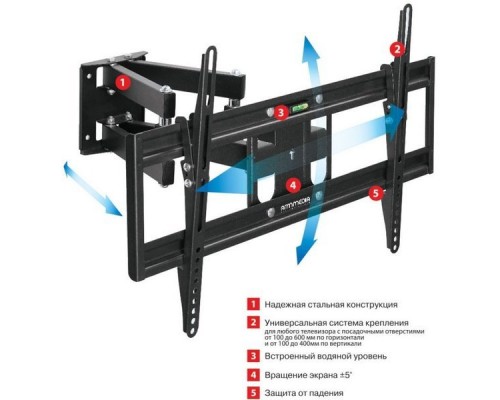 Кронштейн для телевизора Arm Media PT-16 черный 22