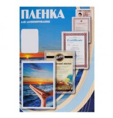 Пленка для ламинирования Office Kit 100мкм (100шт) глянцевая 65x95мм PLP10605                                                                                                                                                                             