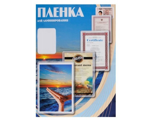 Пленка для ламинирования Office Kit 100мкм (100шт) глянцевая 65x95мм PLP10605